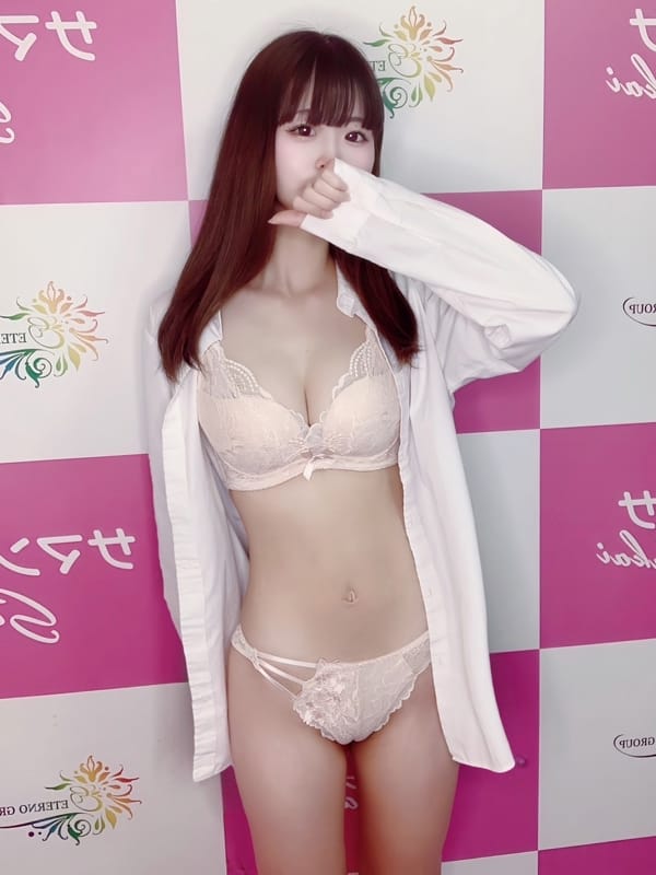 SAKI