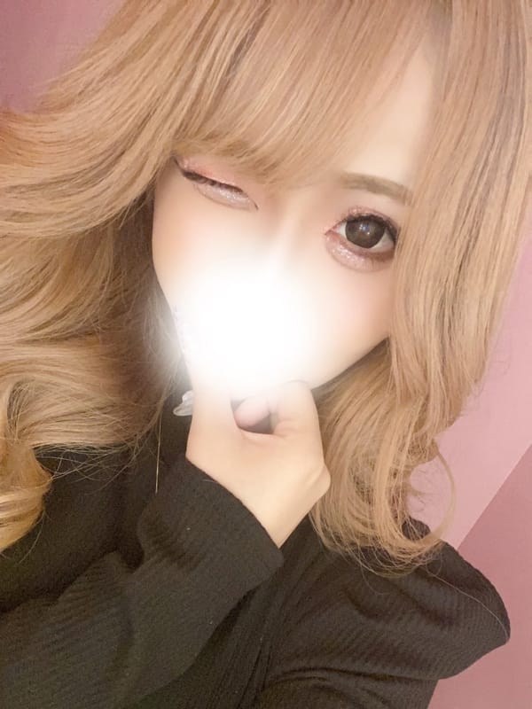 ERU