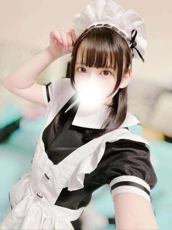 YUN