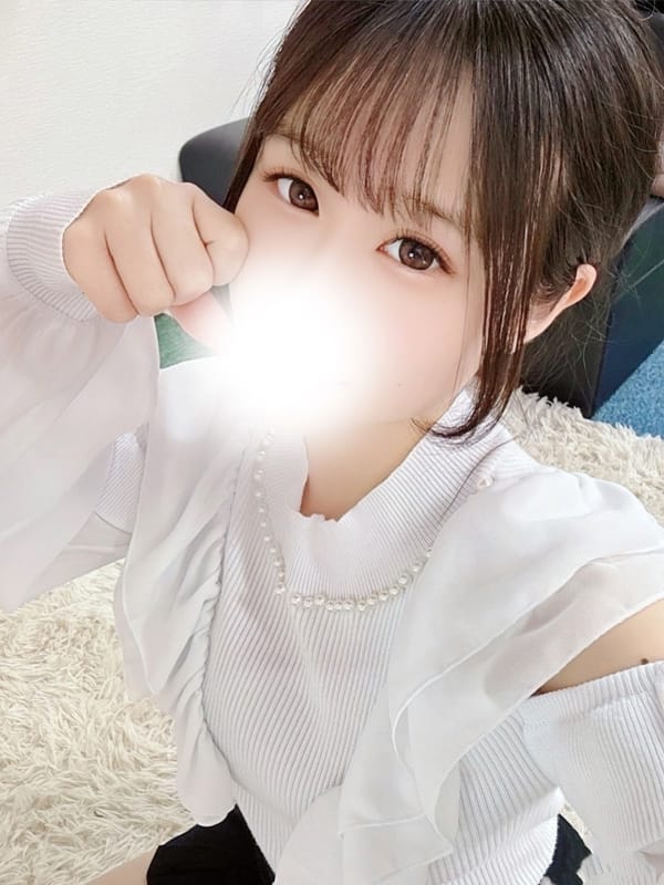 MARIRU