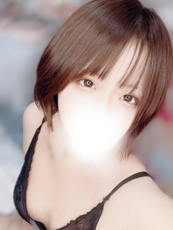 UMIKA