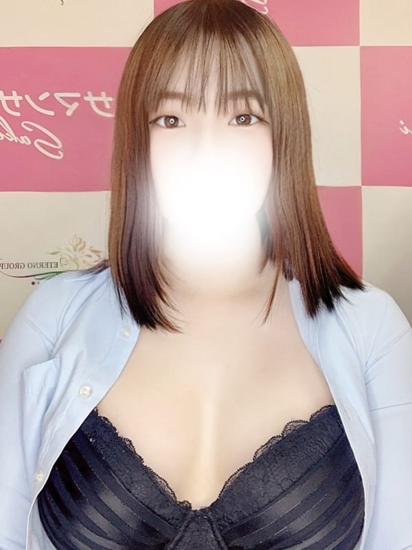 YUZUHA