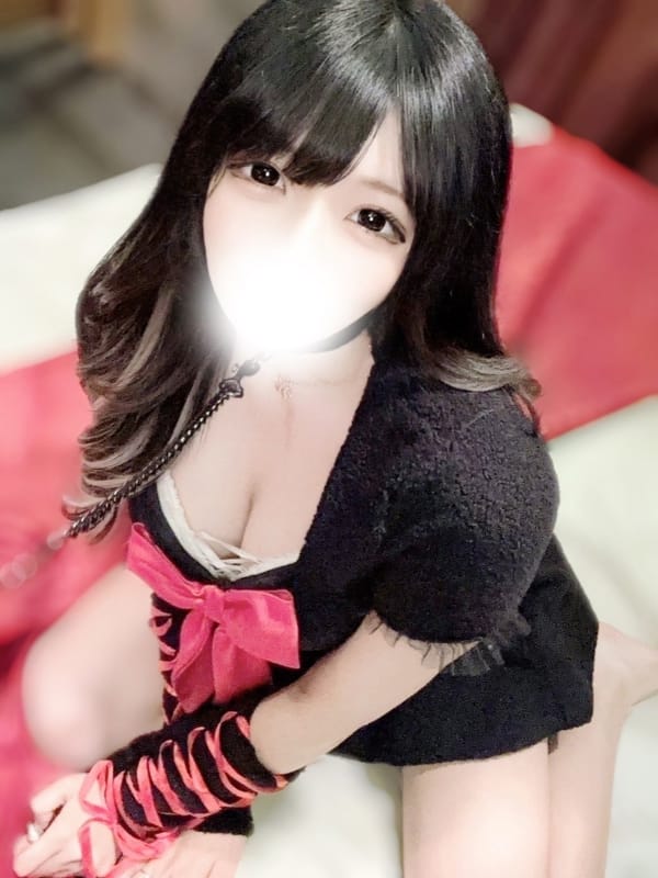 IBU