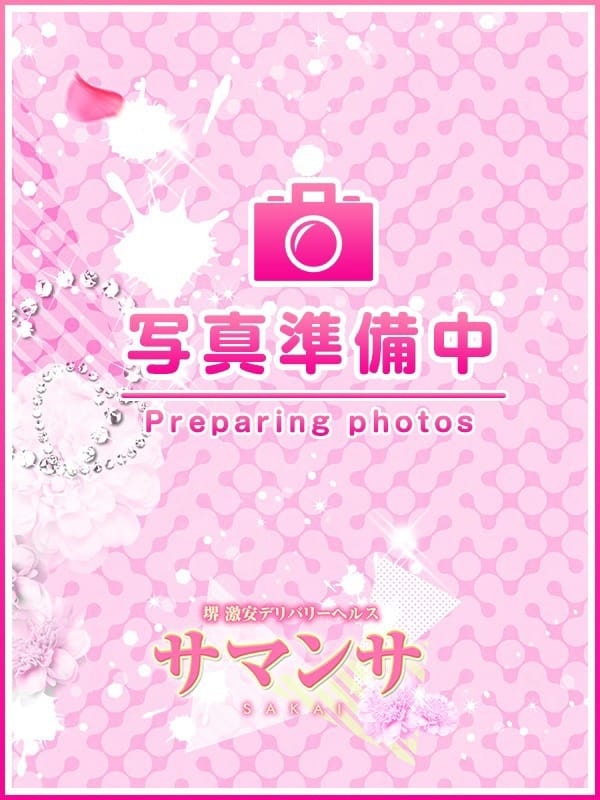 あいら