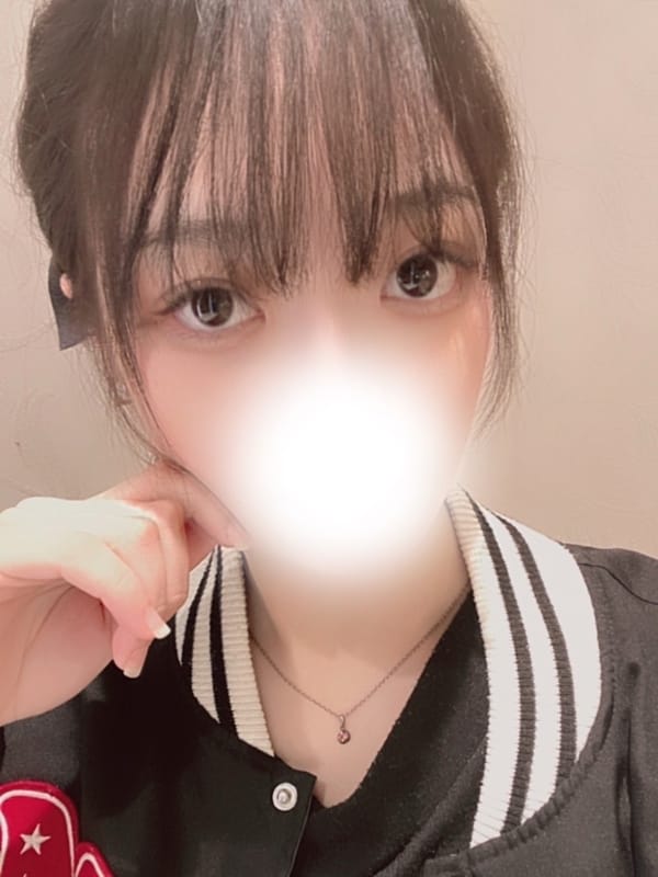 REINA