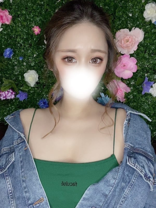 KARINA