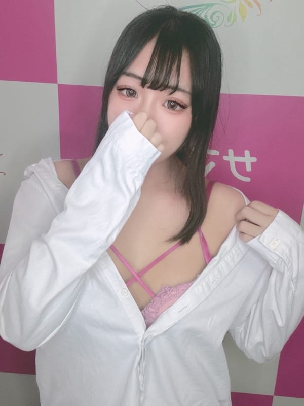 TINATU