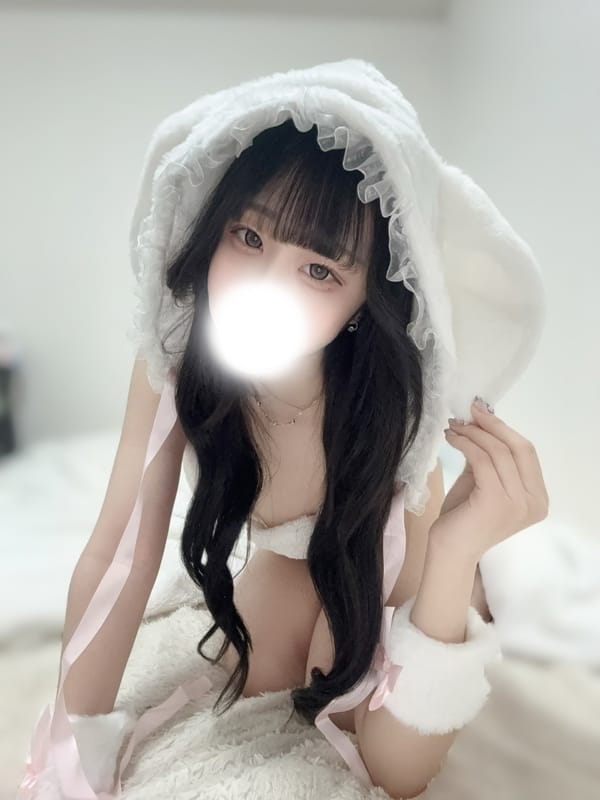 YUKA
