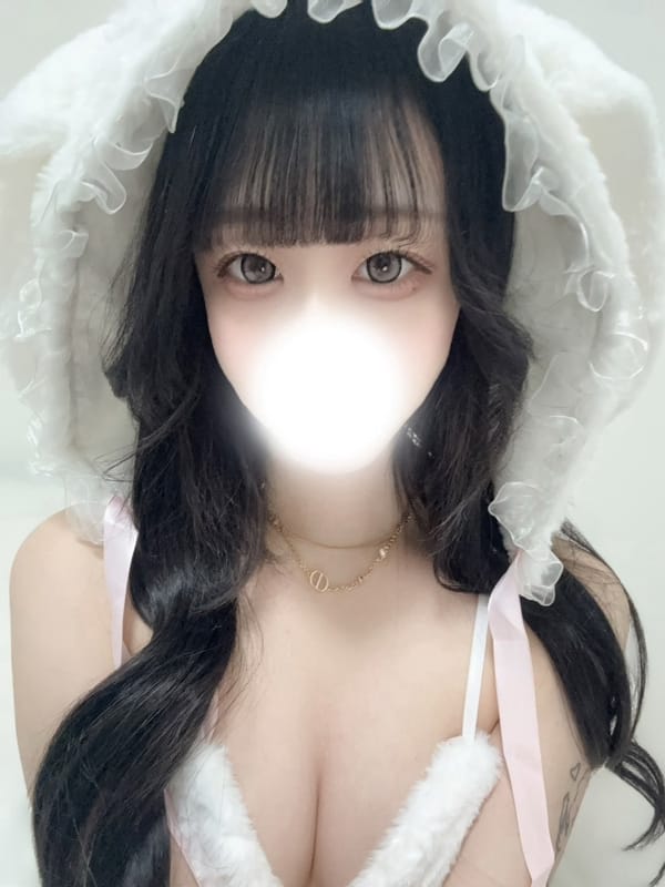 YUKA