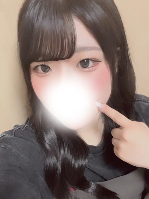 HINAMI