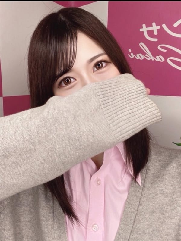 AKARI