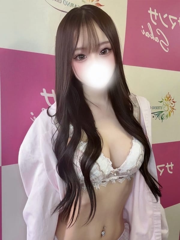KAREN