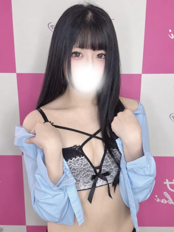 RIRU