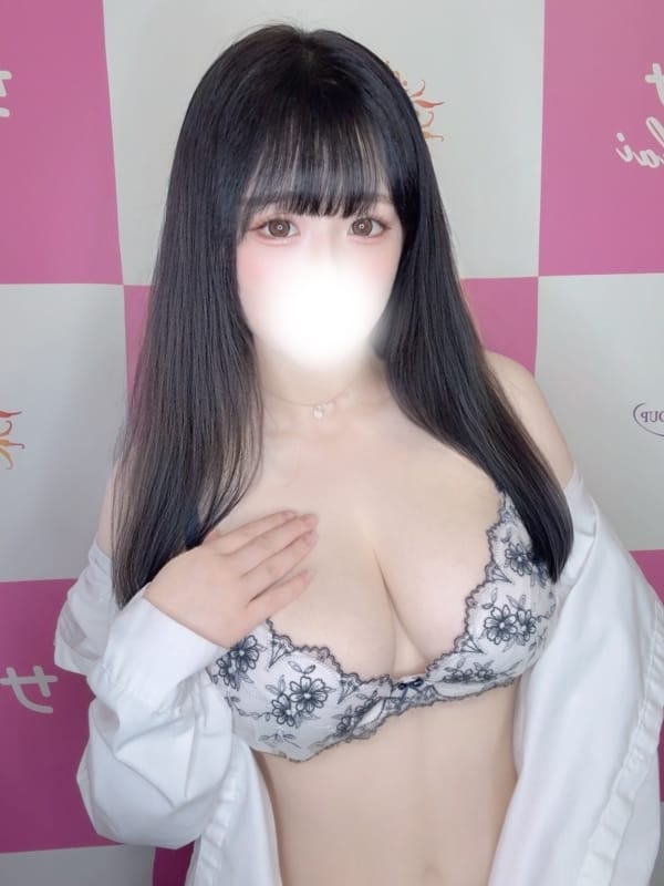 RUKA