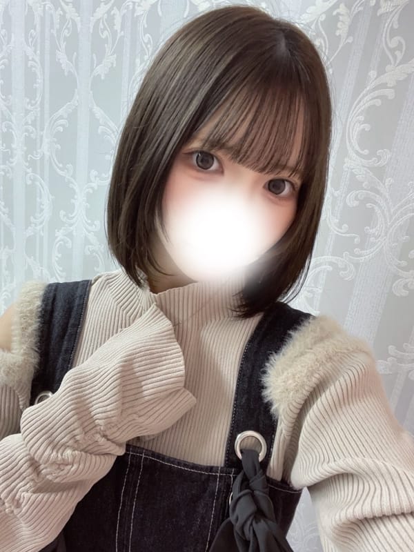 KII