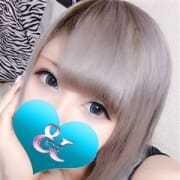 「新大阪・十三・西中島デリヘル『&eve(アンド・イヴ)』」07/20(金) 19:19 | アンドイヴのお得なニュース
