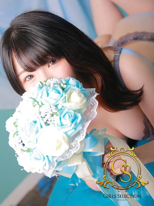 Kokone