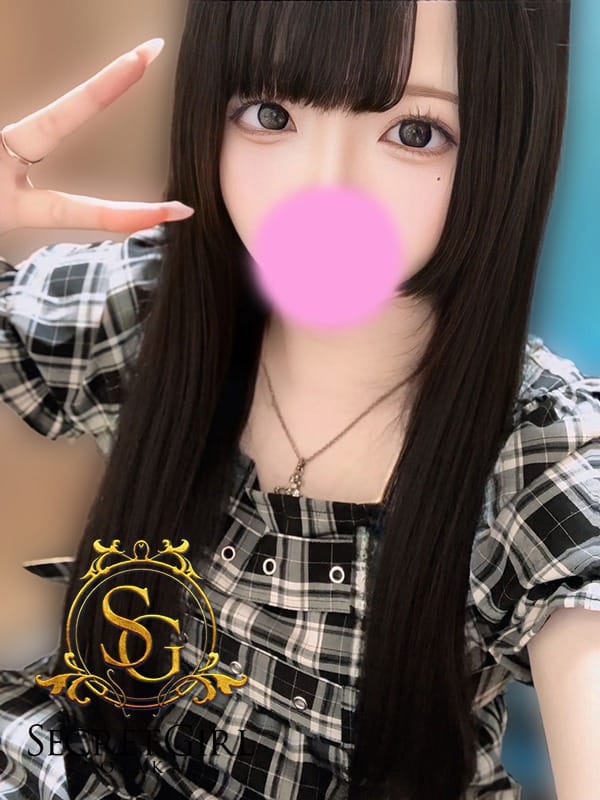 Kokone