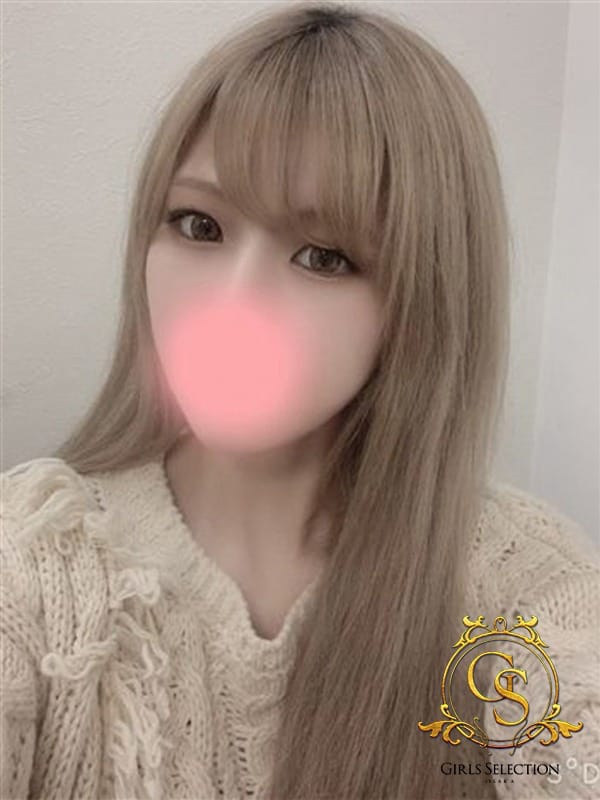 Noeru