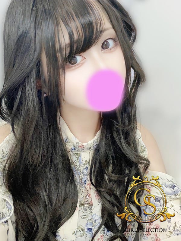Arisu