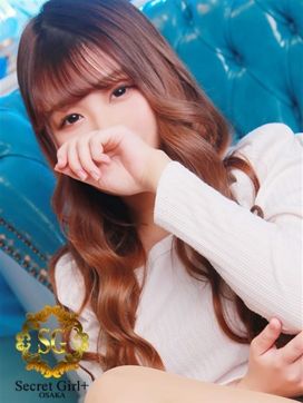 ミユ|Secret Giri+北店（シークレットガールプラスキタテン）で評判の女の子