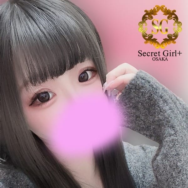モナ【元地下アイドル】 | Secret Giri+北店（シークレットガールプラスキタテン）(新大阪)