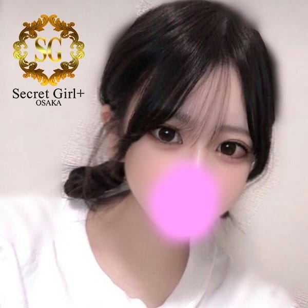 コハル【透明感抜群！可愛さMAX！！】 | Secret Giri+北店（シークレットガールプラスキタテン）(新大阪)