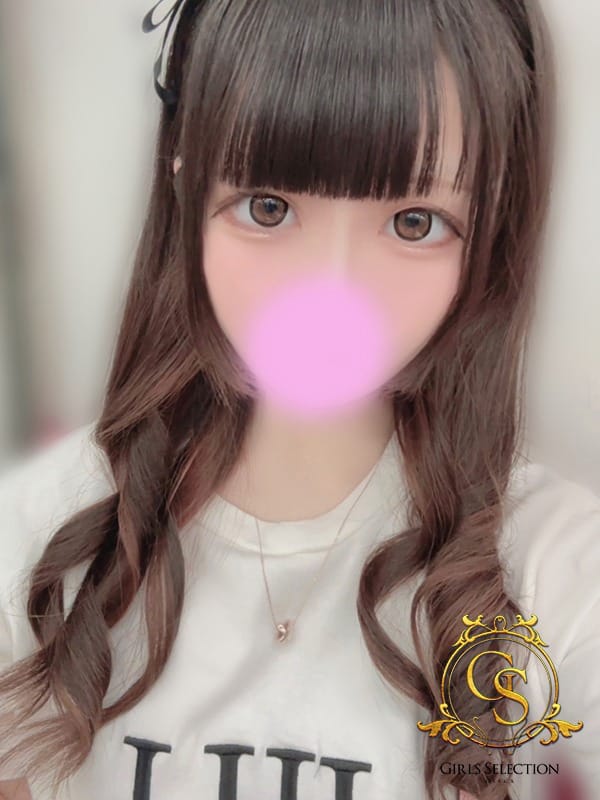 Remi