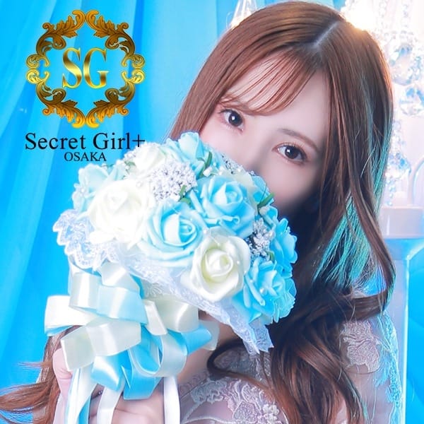 ソラ【エッチなパイパンエンジェル♪】 | Secret Giri+北店（シークレットガールプラスキタテン）(新大阪)