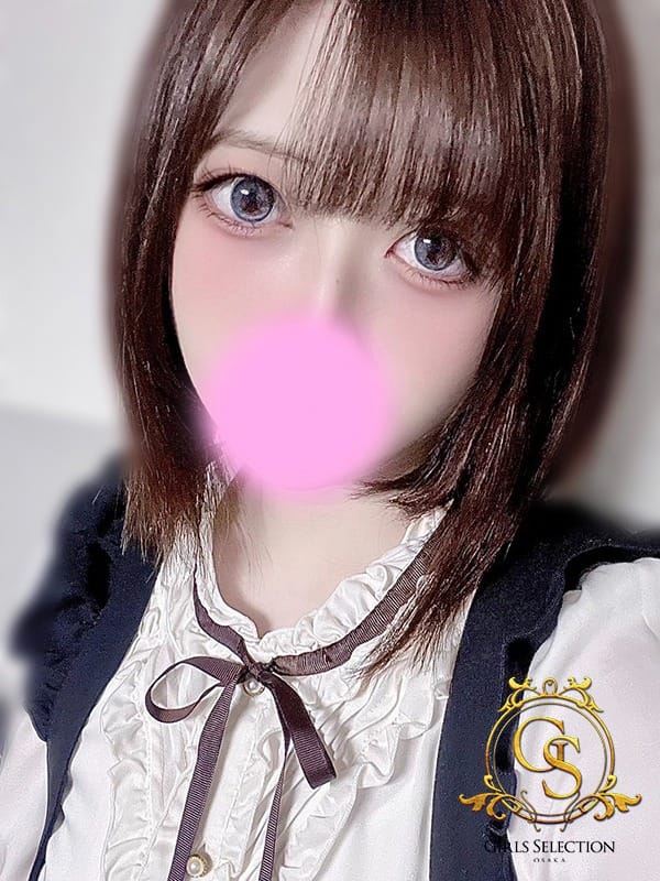 Kei