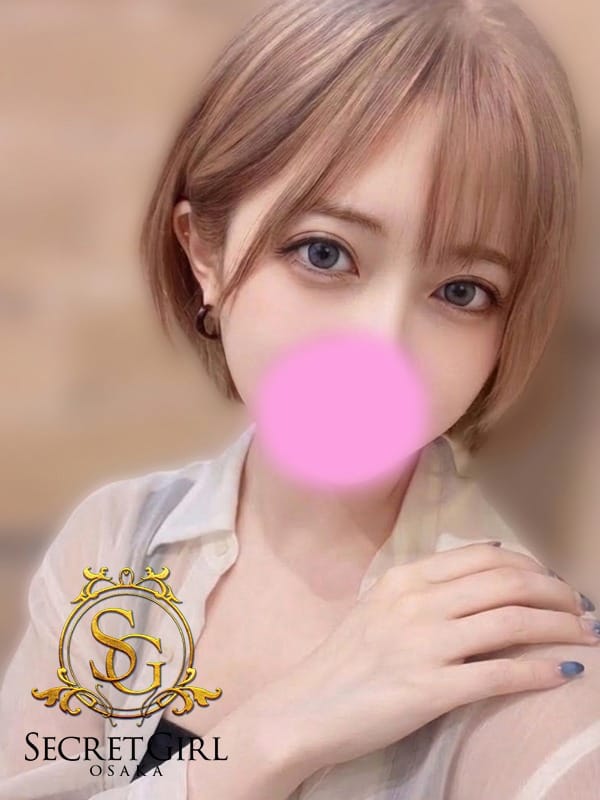 Kei