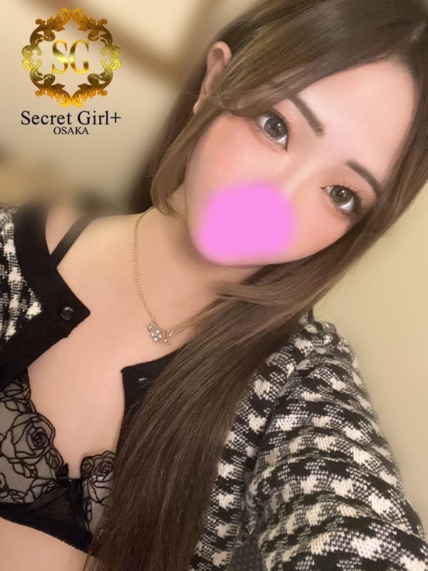 ニノ(Secret Giri+北店（シークレットガールプラスキタテン）)のプロフ写真1枚目