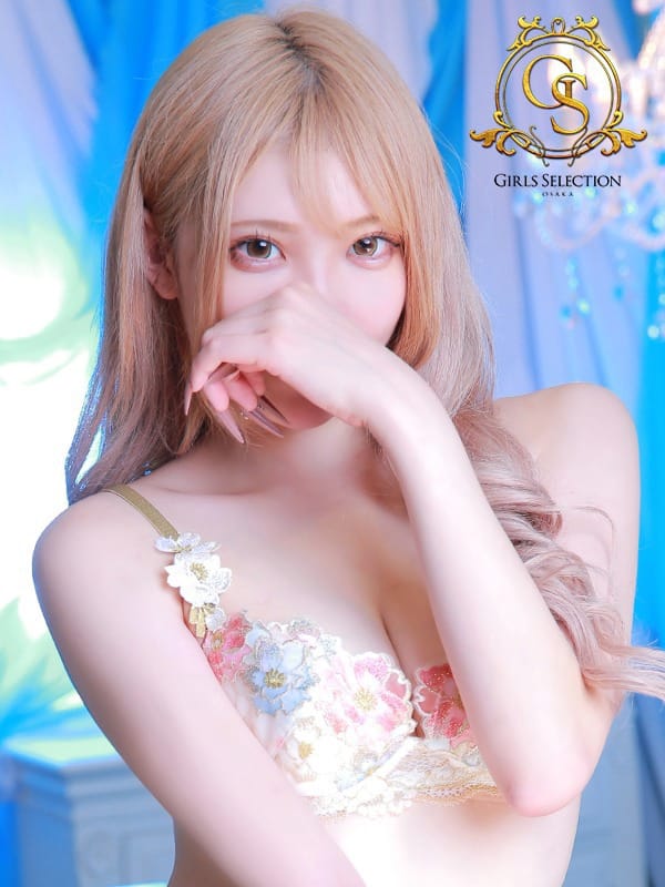 Aika