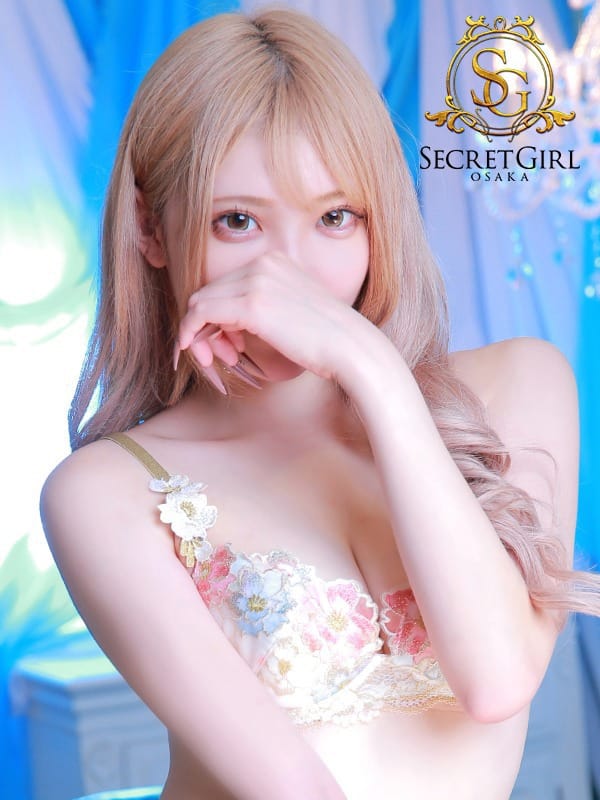 Aika