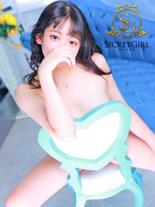 KONO
