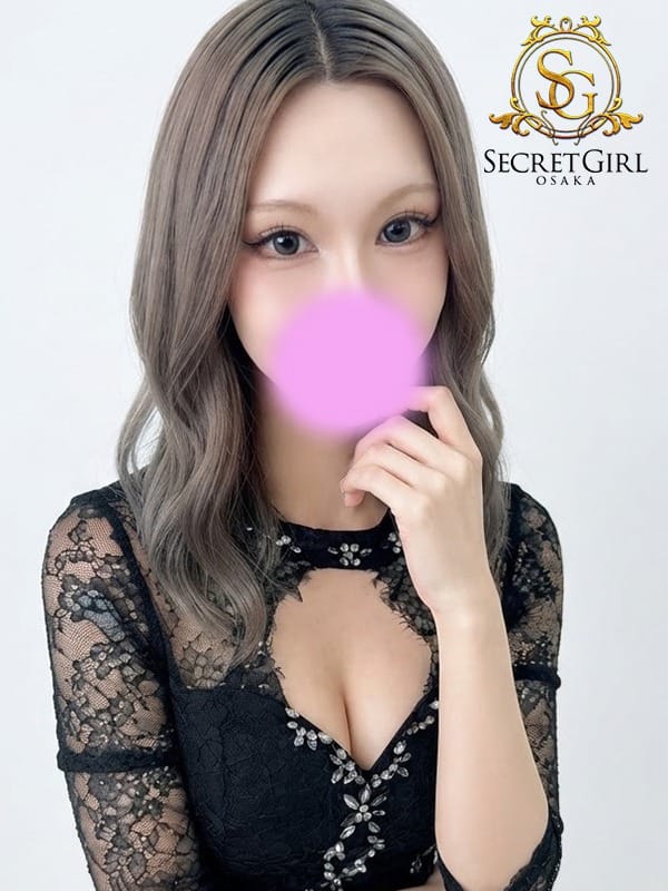 aoi