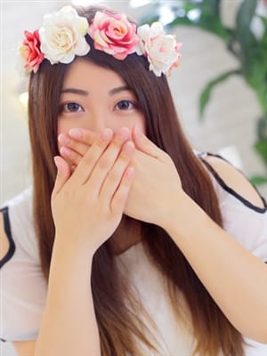 HINA