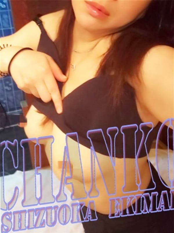 miyuki