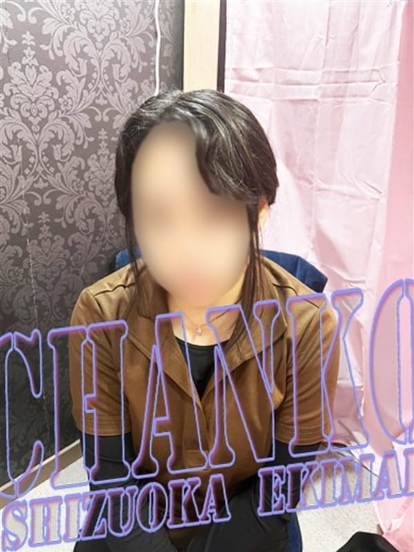 miyuki