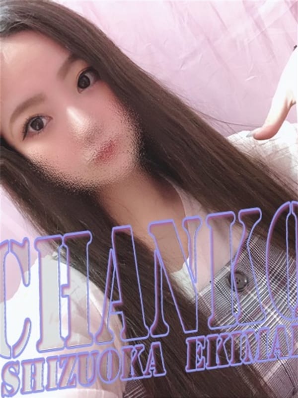 kanae