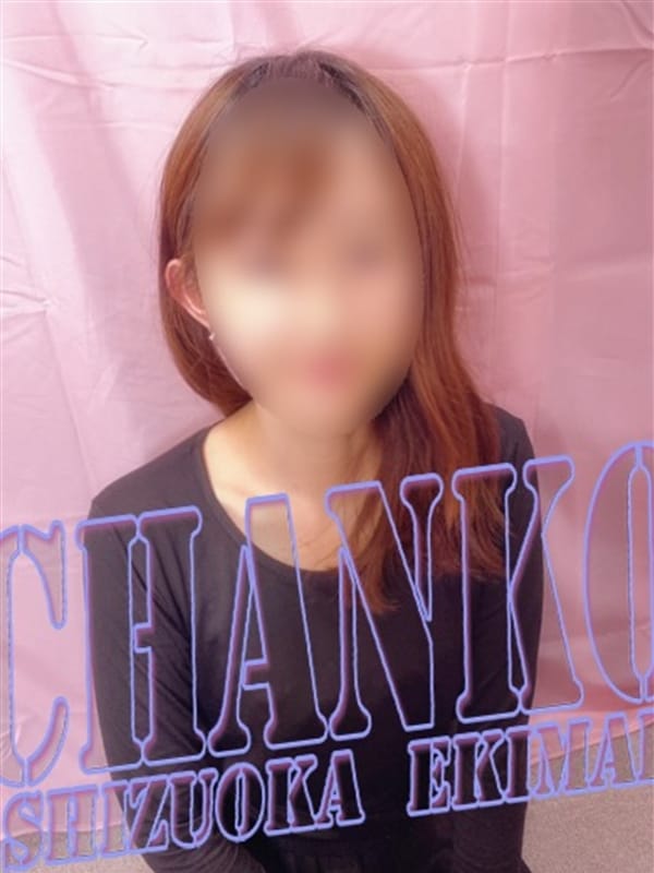 seika