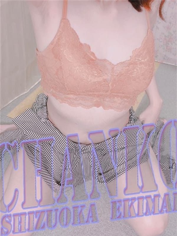 れいの