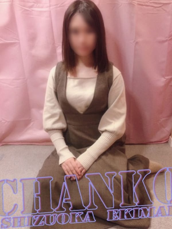 erika
