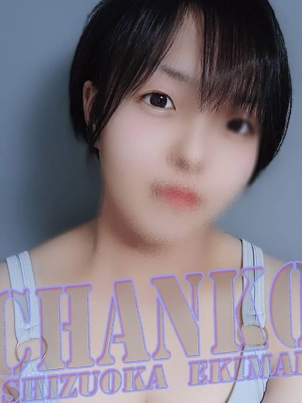 SORUTO