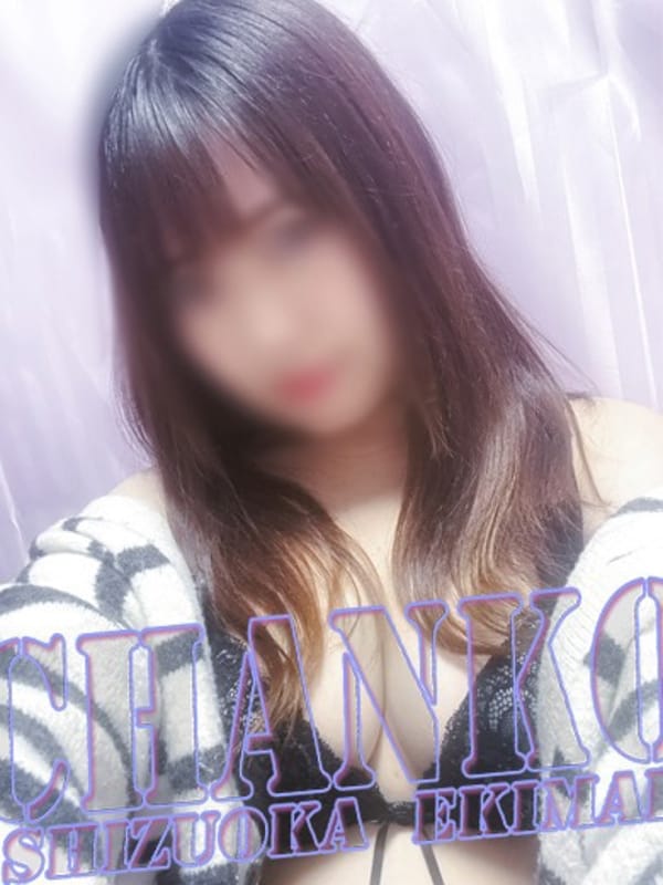 RARA