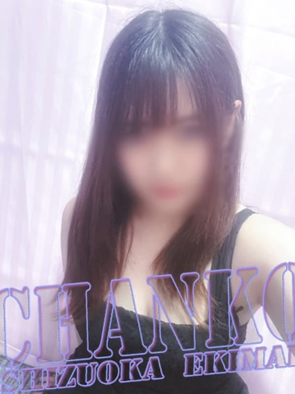 RARA