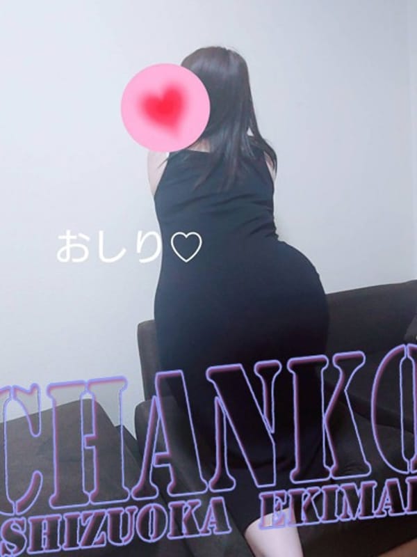 MARUKO