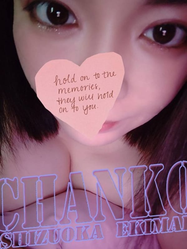 MARUKO