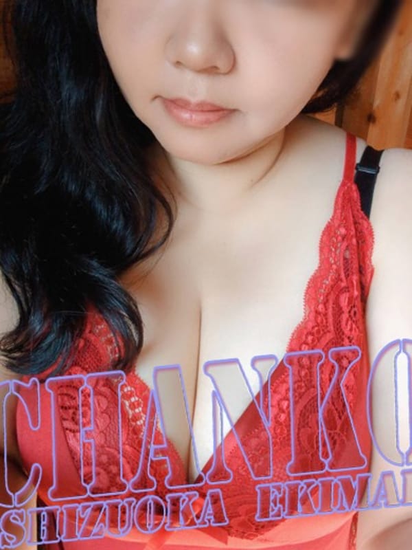 AIRI