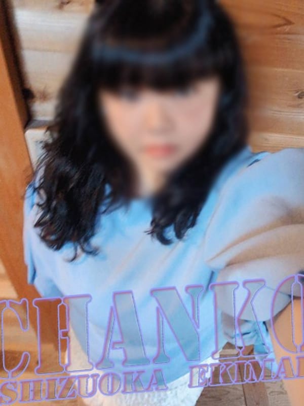 AIRI